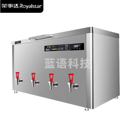 荣事达（Royalstar）大容量开水柜商用工厂烧水器电热开水器不锈钢开水箱大型净水器直饮水机BT-180SG