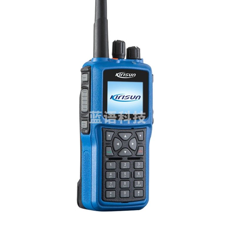科立讯 （Kirisun）DP980EX  数字防爆对讲机 商务民用大功率油田煤矿燃气加油站防爆（只）