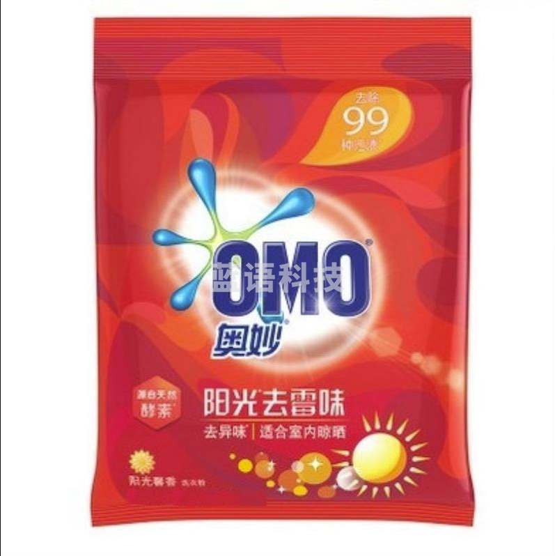 奥妙深层洁净洗衣粉2.8KG