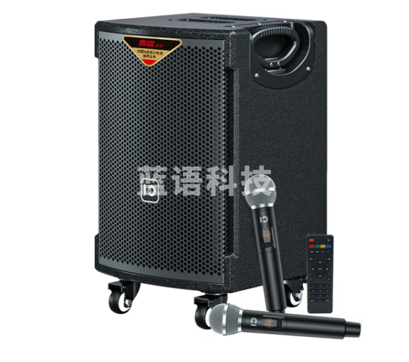 十度（ShiDu） 十度声霸B10户外音响大功率广场舞拉杆移动音响便携式蓝牙音箱无线话筒