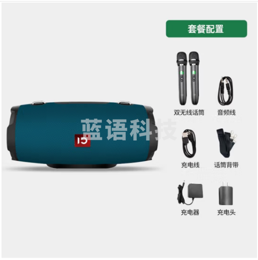 十度（ShiDu） P9音响户外防水便携式蓝牙音箱 防水低音炮 户外运动 支持串联 星空蓝UHF双无线版