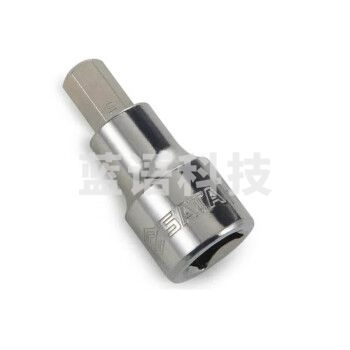世达（SATA）24201 12.5MM系列50MM长六角旋具套筒4MM