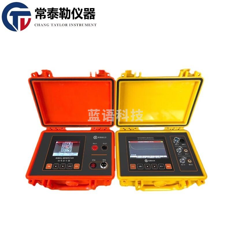 南冰科技/nanbing technology sfmit tLE-980地下电缆故障测试仪地埋线电缆短路测试仪漏电定位检测仪 tLE880普通款（测低压线缆） 仪器仪表零部件