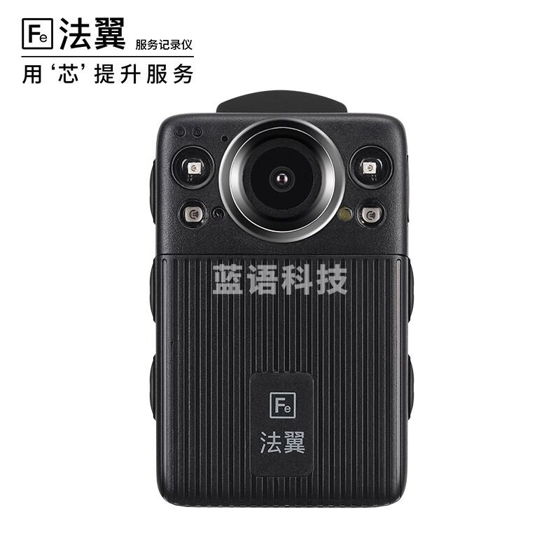 警翼.法翼执法 记录仪T3 2K超清红外夜视语音声控小型取证128G 安全用仪器