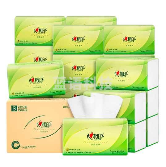 心相印 抽纸茶语丝享 真S码3层150抽*24包