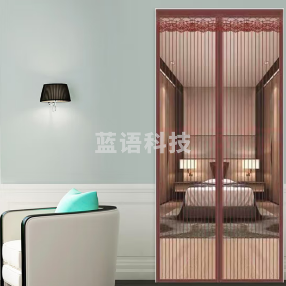 宫薰 魔术贴防蚊门帘夏日磁性加密软纱门沙窗纱网纱窗蚊子自粘型可拆卸 条纹咖啡色110X220cm