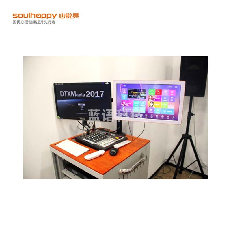 心悦灵 DTXYL-QYY04  智能音乐互动身心反馈训练仪器