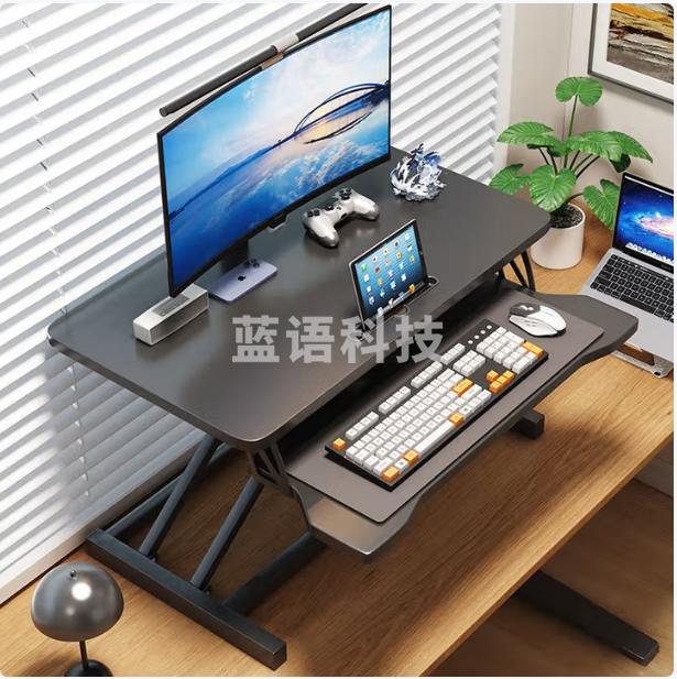 代斯克升降电 脑桌升降架站立式办公站立式气动支架办公 豪华气动无极升降—黑色94cm