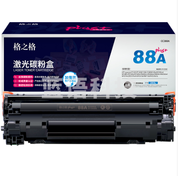 格之格NT-C0388Cplus+ 碳粉 适用 HP 1007 1008 1106 1108 1213 1136 RTBQ07091453324292
