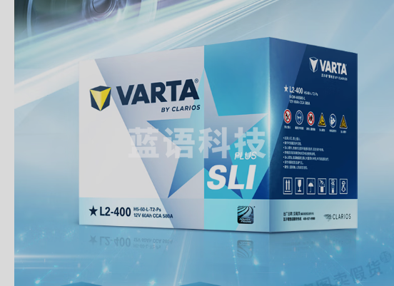 瓦尔塔(VARTA)汽车电瓶蓄电池蓝标6-QW-60(580)大众帕萨特途观朗逸别克