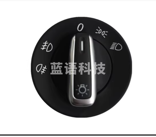 大众迈腾CC速腾GTI高尔夫6途安途观帕萨特镀铬自动大灯开关原厂