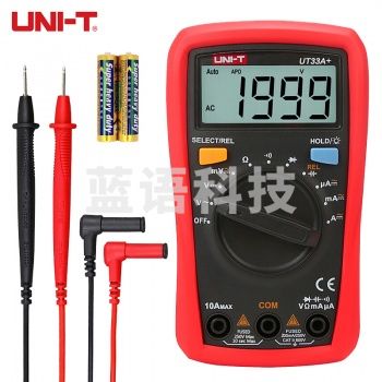 优利德(UNI-T)UT33A+ 袖珍数字万用表(UT33A升级版)高精度防烧万能表 电工表多用表