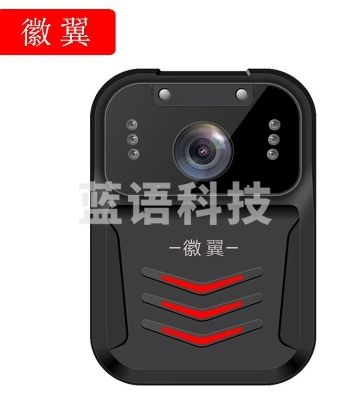 徽翼 记录仪安全用仪器