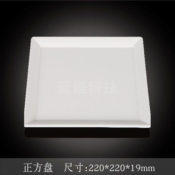 台顺密胺餐具1638 正方盘5个起售