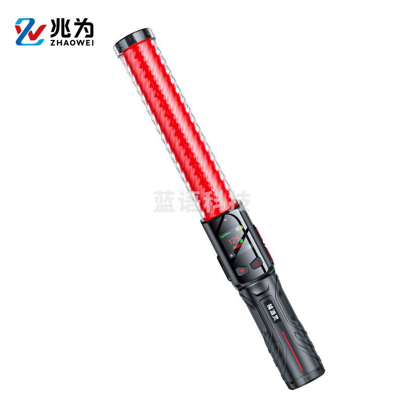 兆为 捕酒灵3号-Pro 呼气式酒精 检测仪