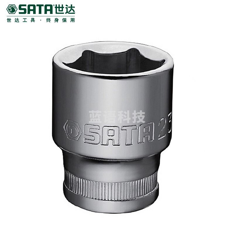 世达13301 12.5mm系列6角公制套筒10mm（计价单位：个）