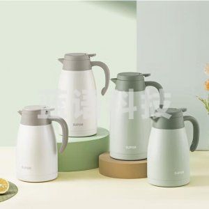 苏泊尔 SUPOR KC20KH50 家用保温暖水壶大容量 热水开水保温暖瓶 304不锈钢 真空保温壶 2L 白