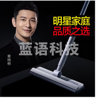 大卫擦玻璃神器擦窗户 S7