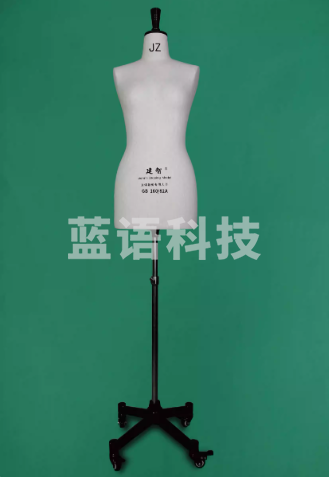 建智人台正品专业服装立裁女体半身 160/84A半身 四轮滑底座