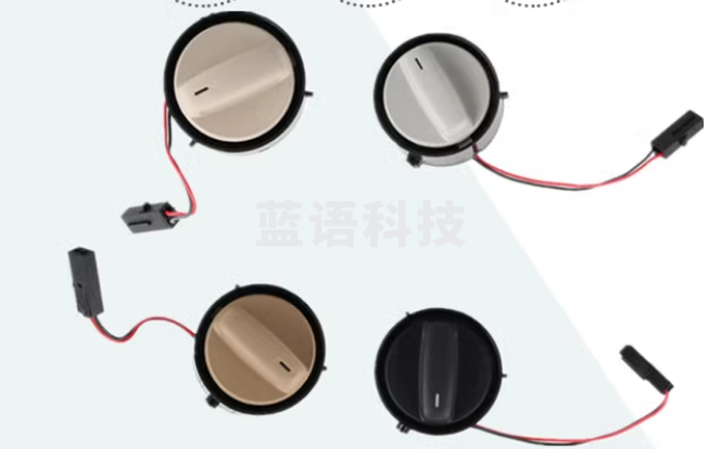 适配大众新老款速腾迈腾高尔夫6CC天窗 开关 按钮天窗旋钮米 灰色