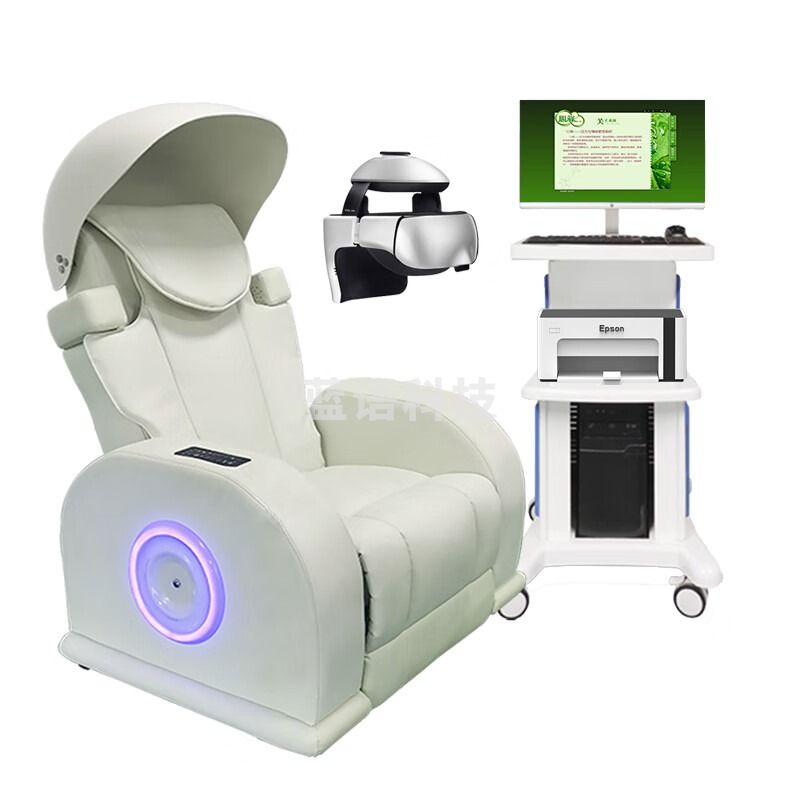 伍贰伍 WEW-NDFS音乐放松仪智能生物反馈放松系统（单位：件） 心理仪器