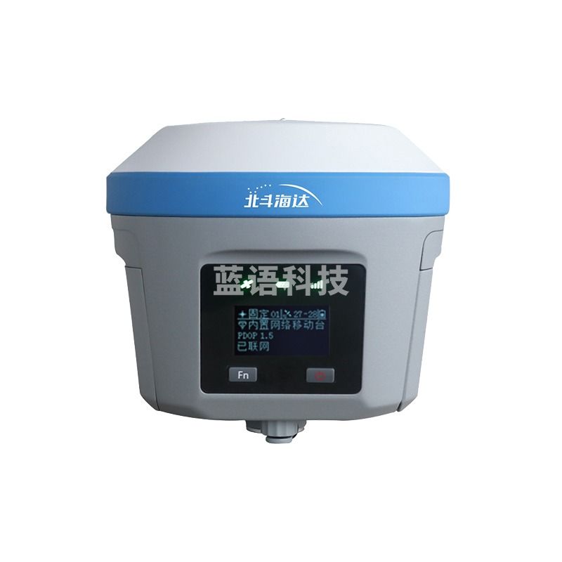 中海达/Hi-target 中海达 TS7Pro  工程测量仪器 测绘专用仪器