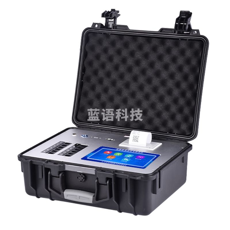 莱恩德 LD-SZ01 食品重金属检测仪 农林牧渔专用仪器