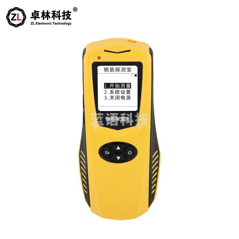 卓林科技 ZL-610  一体式手持混凝土钢筋检测仪