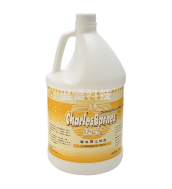 超宝 超宝静电吸尘埃剂尘推地拖油静电水除尘剂牵尘液3.8L地板清洁剂