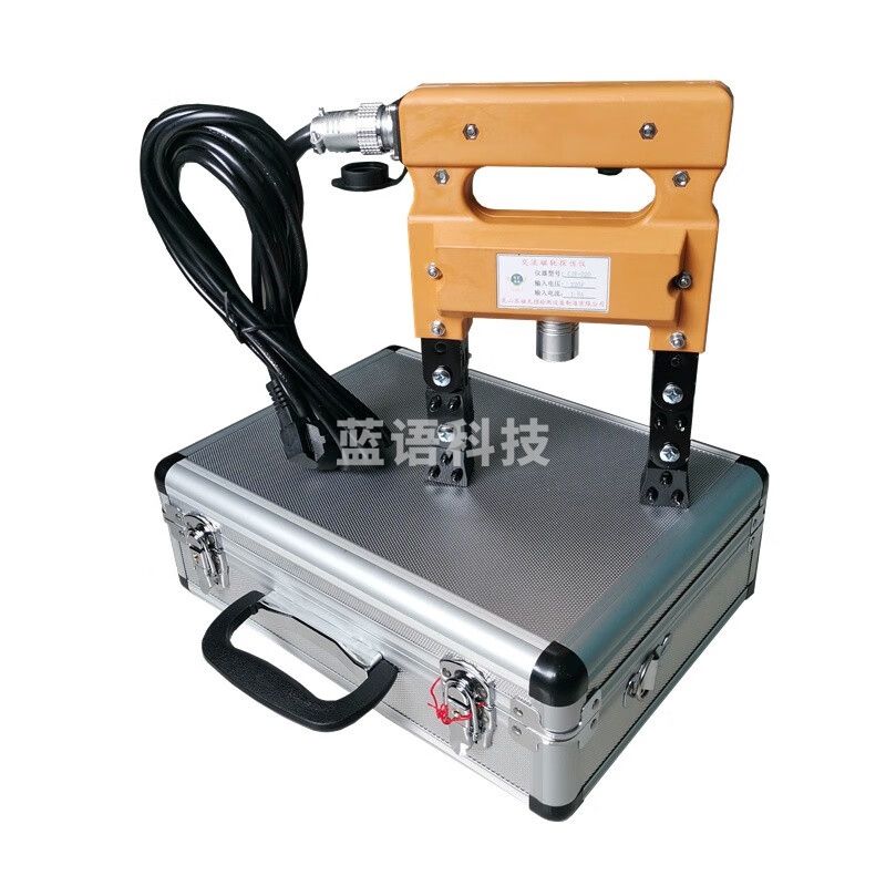卡伊洁  CJE220  便携磁粉探伤仪 教学仪器