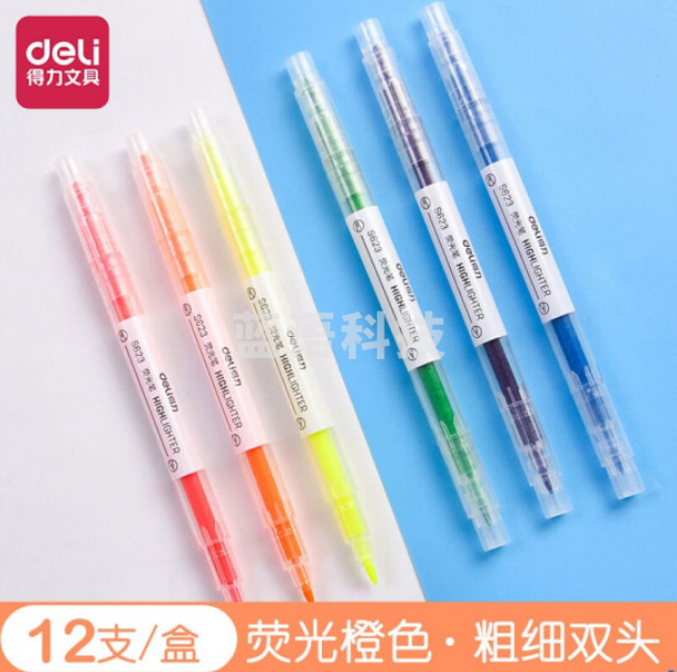 得力(deli) 荧光笔 S623 橙色