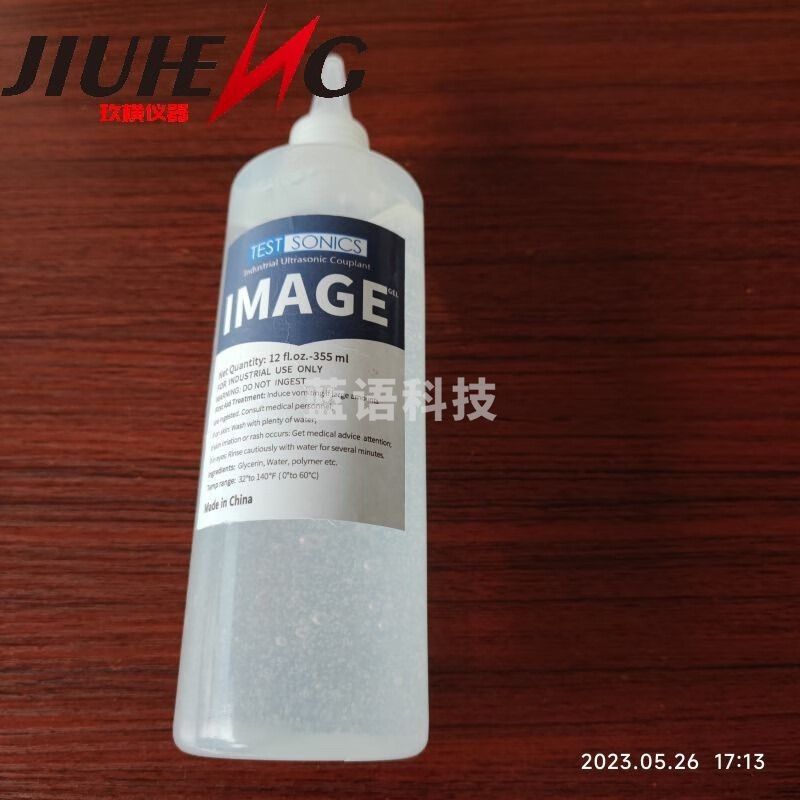 京选 玖横替代加拿大TESSONICS超声波点焊探伤检测仪F1 F2的检测耗材 耦合剂 无损探伤耗材