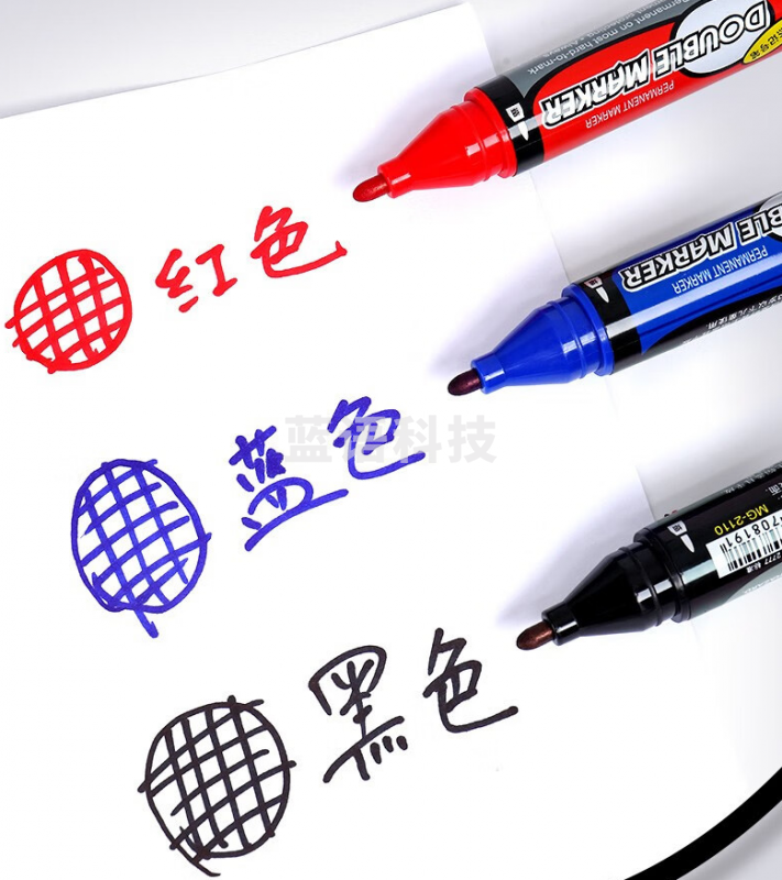 晨光 油性记号笔 大双头记号笔 记号笔 M05 APMY1801 黑色 10支/盒