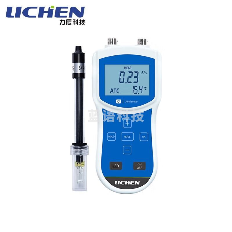 力辰科技 Lichen 便携式电导率仪LC-DDB电导率测试仪 LC-DDB-1A (自动温补) 仪器仪表零部件-