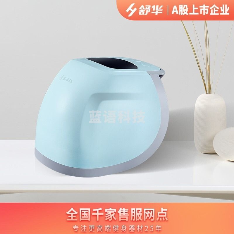 舒华/SHUA 舒华（SHUA）膝盖 膝关节按摩膝盖热敷电热护膝关节炎护膝保暖 SH-M1603 玻璃仪器