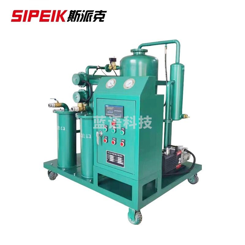 三门/SANMEN 实验教学仪器器材多功能真空滤油机DZJ高效真空滤油机变压器油净过滤变压器油的水分 杂质 DZJ-50多功能(流量50L/min)满百包邮其它型号询客服可议价