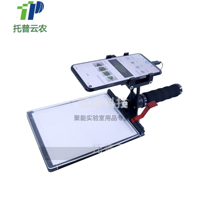 惠翌 浙江托普云农YMJ-D便携式叶面积仪手持活体叶面积测量仪 YMJ-D测量仪 教学仪器