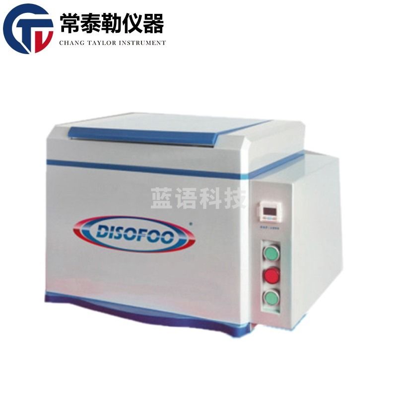 -SIGMA sfmitDsf-100A RoHS分析仪 全谱直读光谱仪 铝材 台式光谱仪多元素分析 仪器仪表零部件