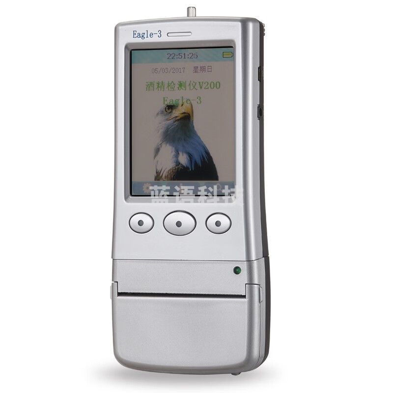 科运天鹰 天鹰3号Eagle-3便携吹气式酒精检测仪 测酒仪 查酒驾 酒精分析3号 安全用仪器