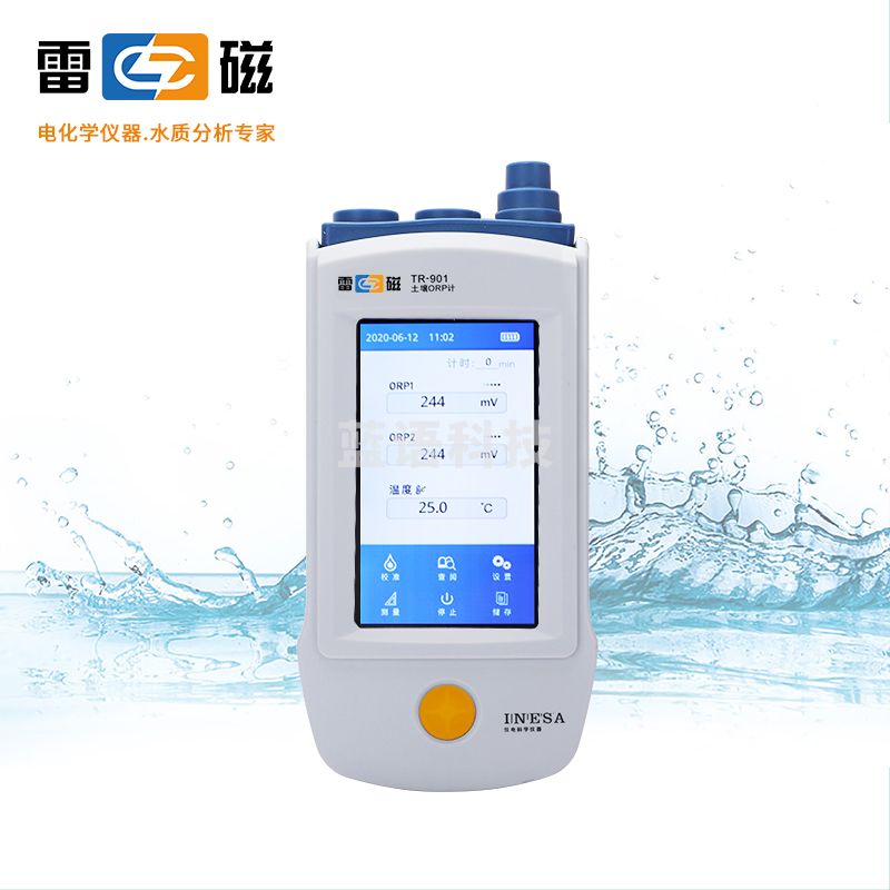 雷磁 TR-901 土壤ORP测试仪 760800N00（单位：件）