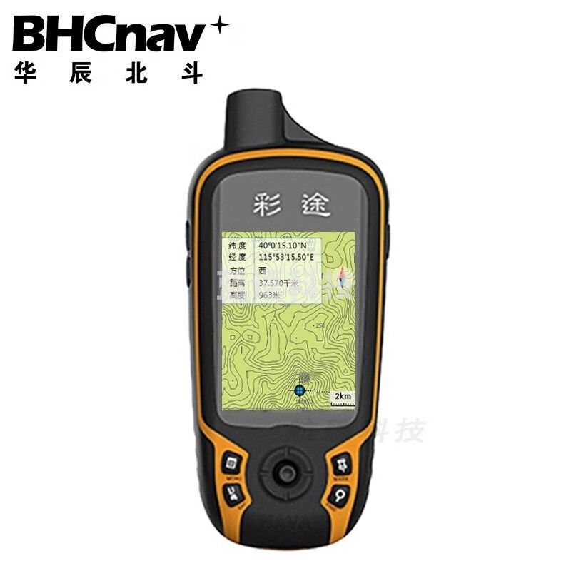 彩途 K20H GPS定位仪测量仪 测绘专用仪器