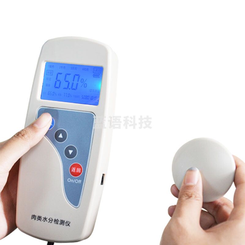 爱德克斯 CP-RS  肉类水分检测仪