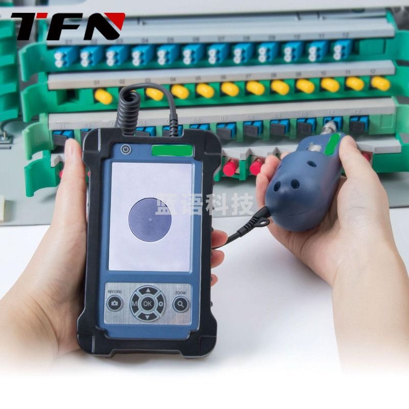 TFN MPX3 手持式光纤端面检测仪 光纤显微镜400倍端面放大镜 教学仪器