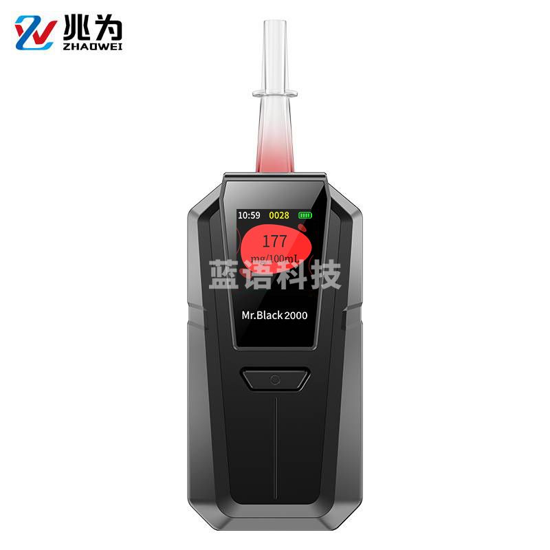兆为 黑猫2000酒精测试仪酒驾检测仪 快速排查/吹管 两用