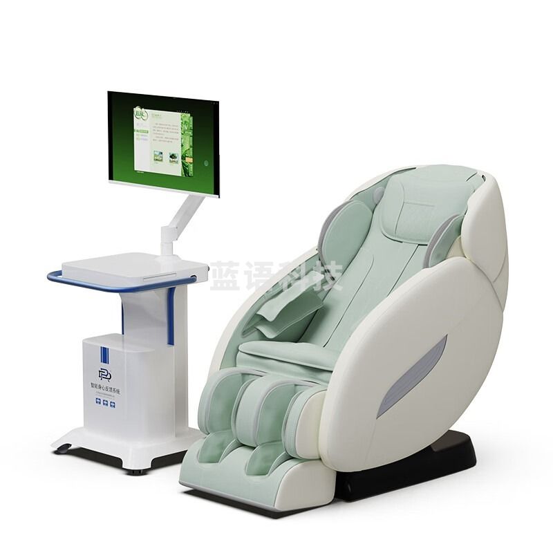 博科心界 BKXJ-FST-170Y 3D音乐减压放松椅 心理仪器