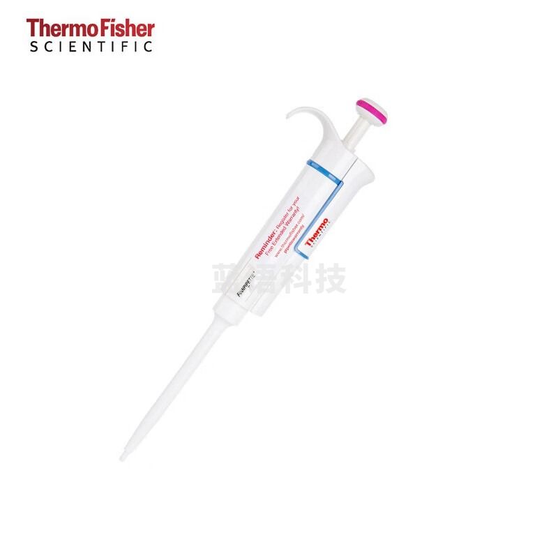 比克曼生物/BKMAM 教学仪器实验器材比克曼生物（BKMAM）Thermo赛默飞移液枪移液器F1单道器八道微量可调电子排枪加样器 4641010N 单道 0.2-2μL，下单询客服