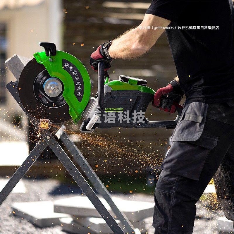 格力博 82PC12  充电式无齿锯 救援切割机