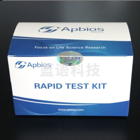 上成生物 转基因Bt Cry1C快速检测试纸条 种子叶片检测