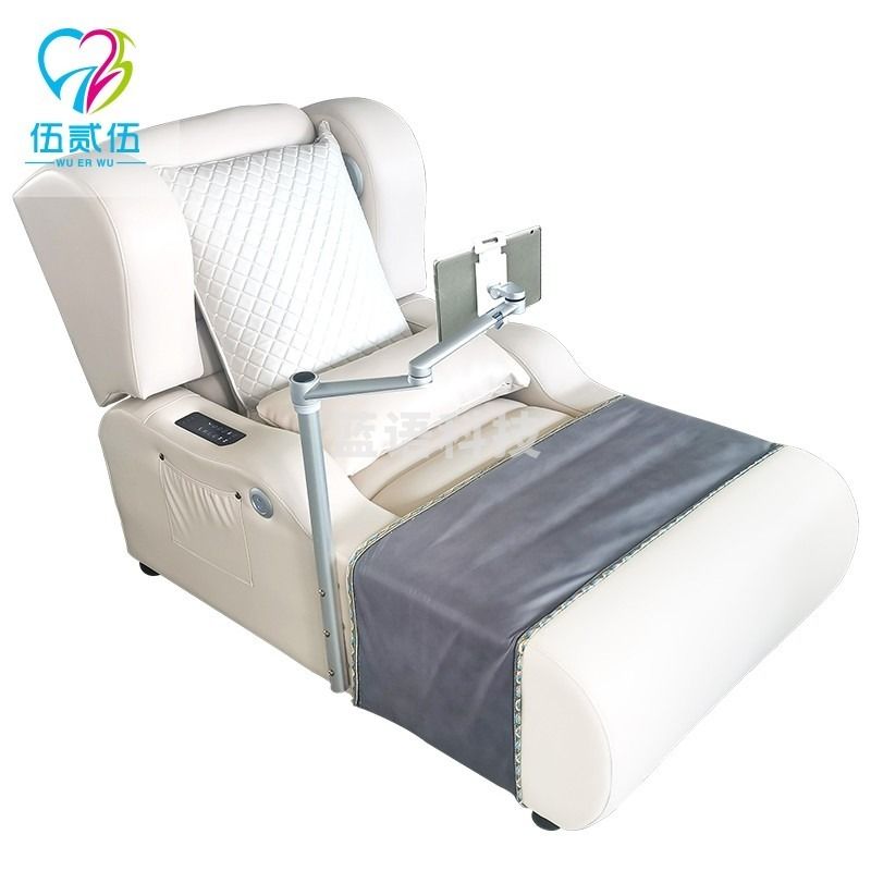 -伍贰伍 单人放松椅音乐减压按摩躺椅沙发 心理仪器-