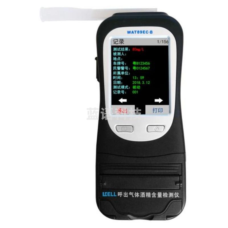 酒安  WAT89EC-8呼出气体酒精含量检测仪   环境测试附件
